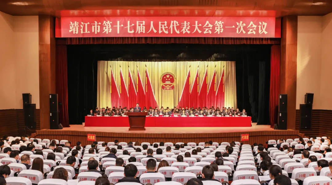 凝心聚力，接續(xù)奮進(jìn) ——江蘇揚(yáng)陽(yáng)董事長(zhǎng)朱宏志參加第十七屆人大一次會(huì)議