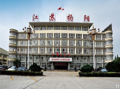 2023揚(yáng)陽宣傳片.